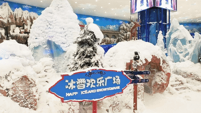 1608883590188222.gif