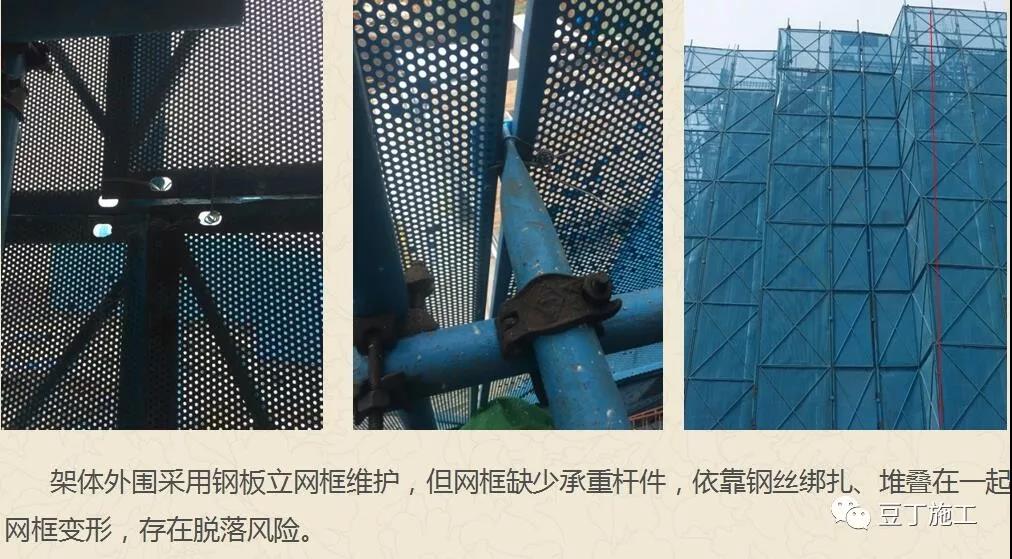 1612765085844620.jpg 立网安装.jpg