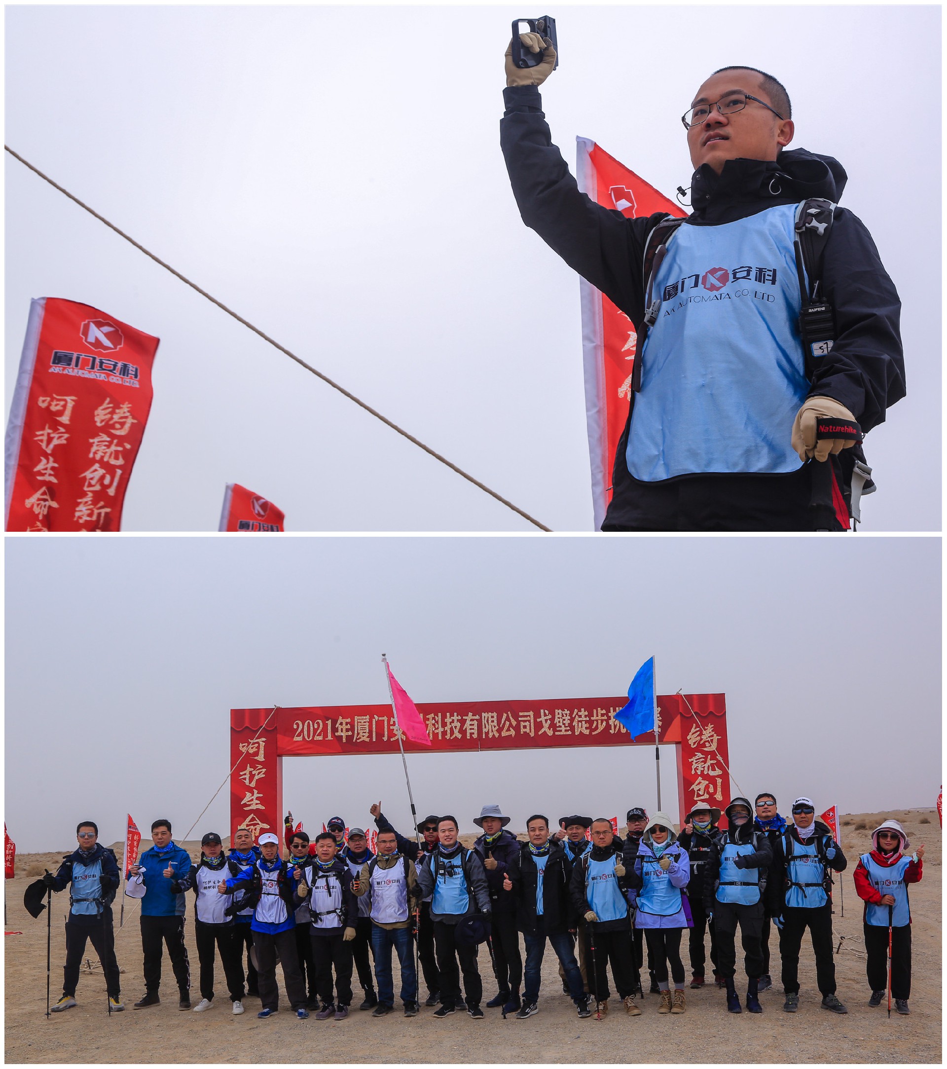 1617842907159543.jpg 微信图片_20210331152932_副本.jpg