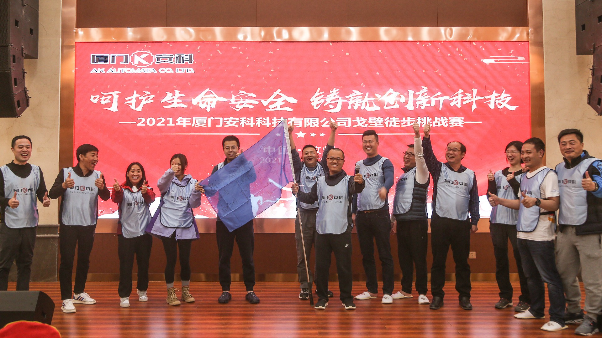1617842999171036.jpg 微信图片_20210331152627.jpg