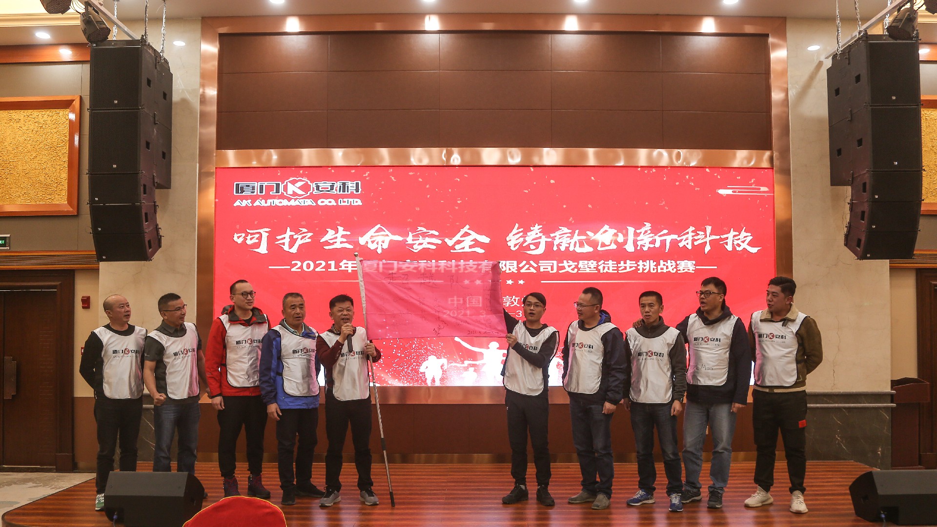 1617843013203235.jpg 微信图片_20210331152640.jpg