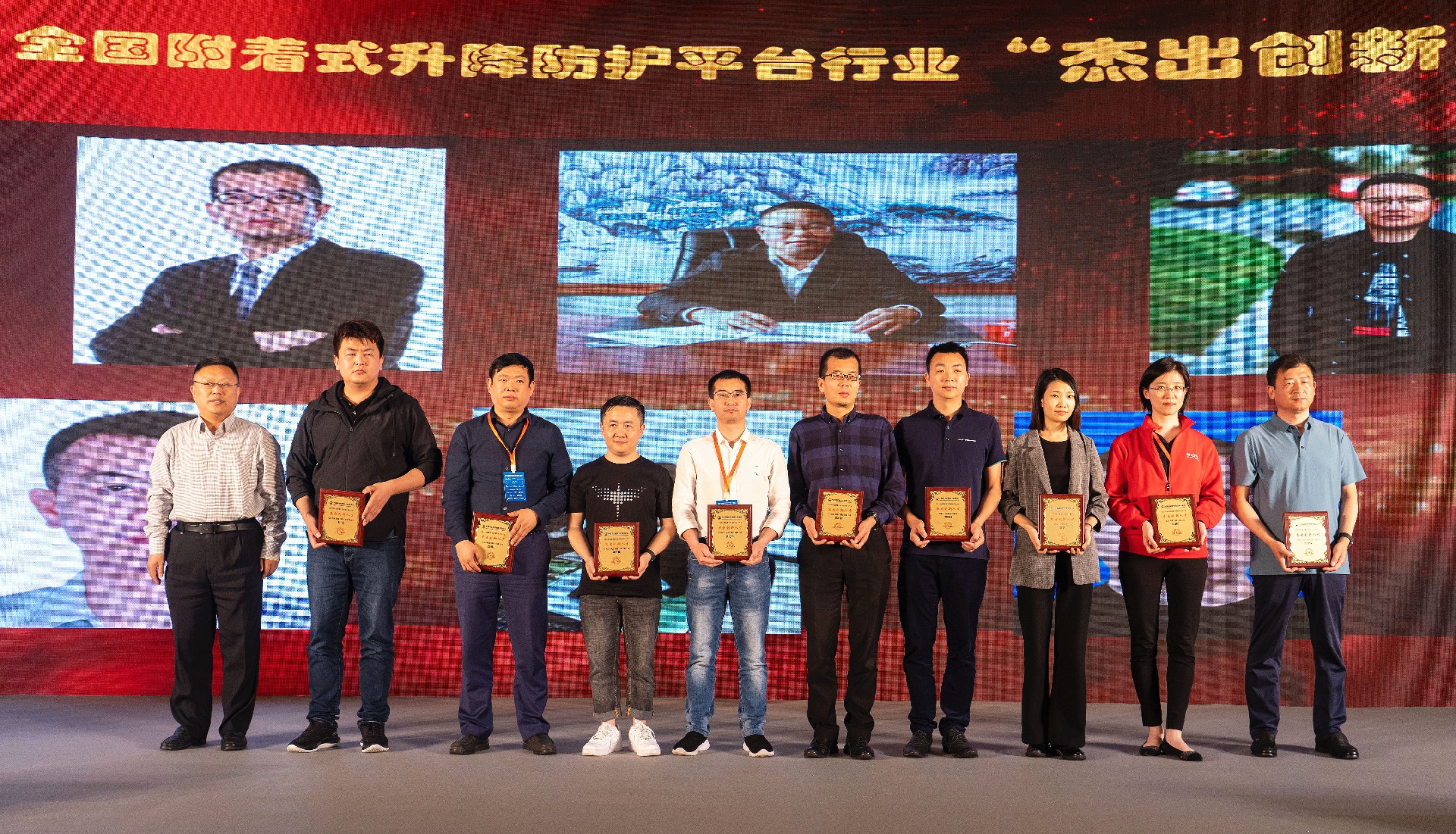 1618821541205335.jpg 张总.jpg
