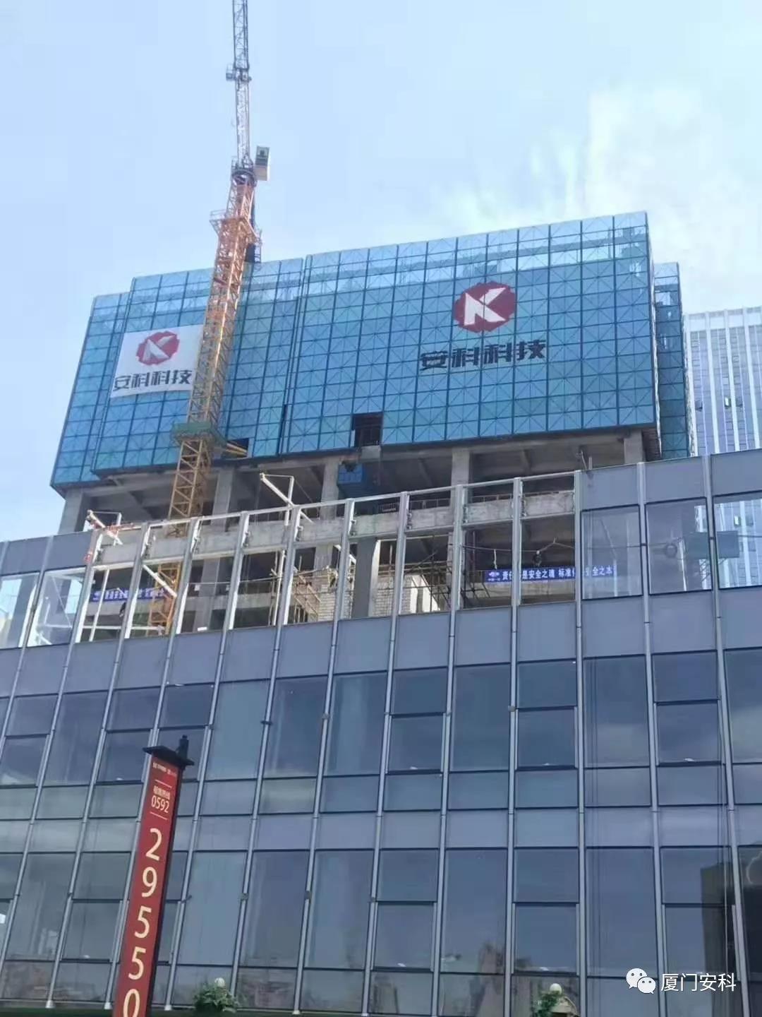 厦5.jpg