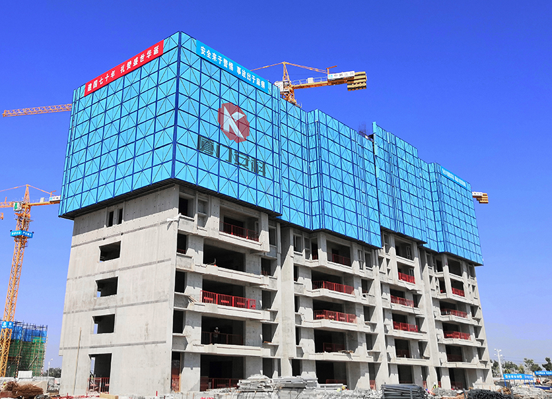 1587365144171028.jpg 白沙棚户区.jpg