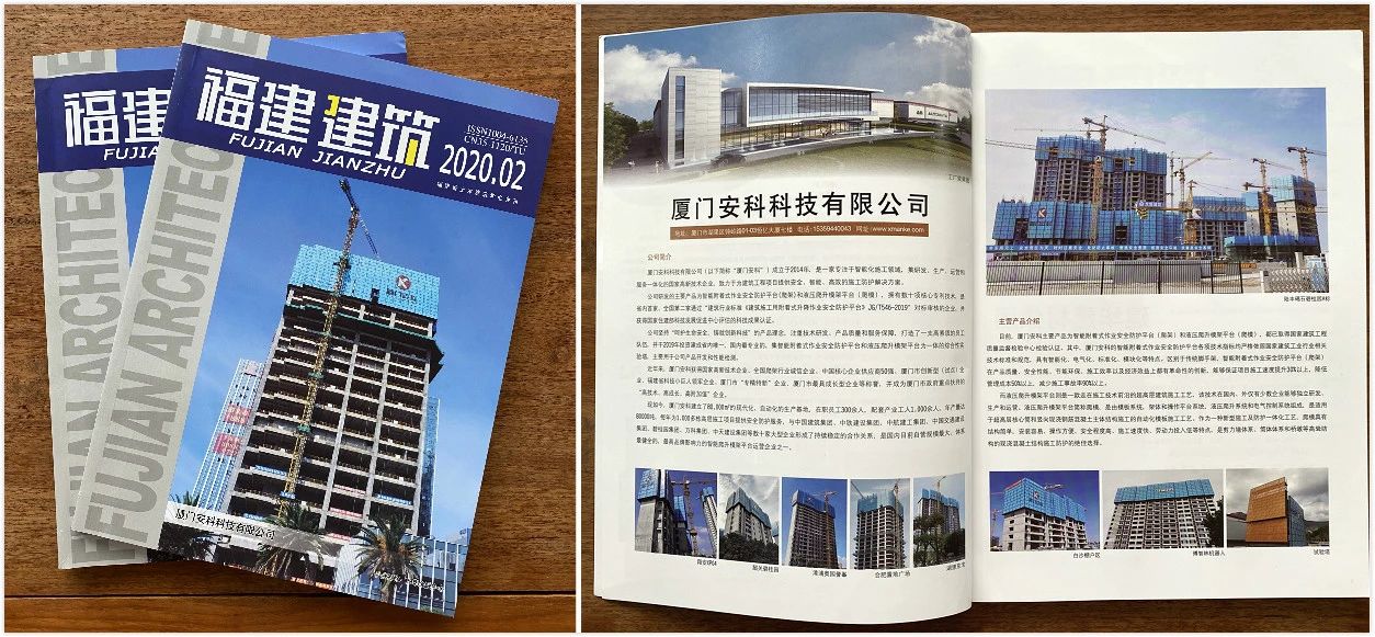 微信图片_20200426165012.jpg