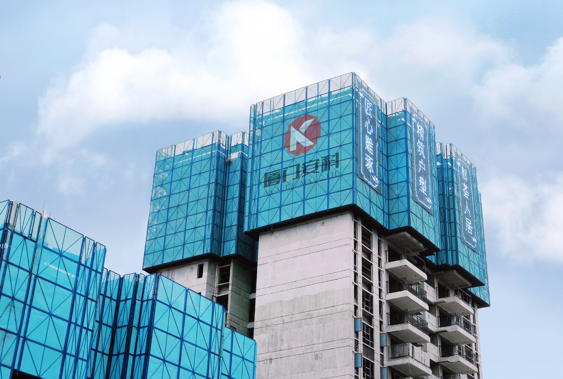 1594205741104104.jpg 陆河碧桂园柏悦华府-1.jpg