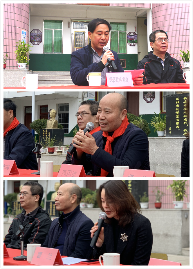 1608716464360616.png 讲话.png