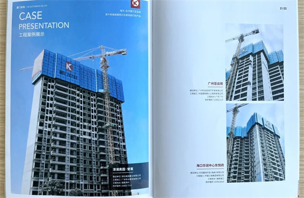 微信图片_20220303170930.jpg