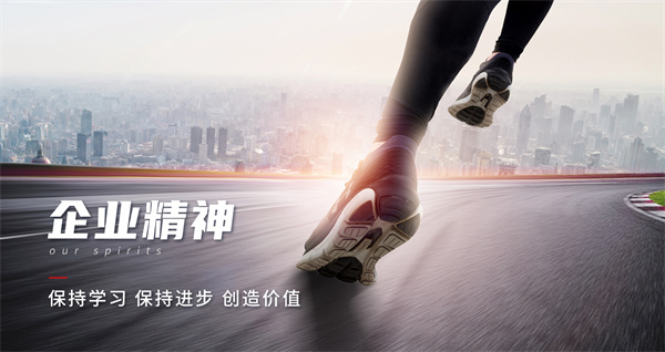 安科文化-21 拷贝.jpg