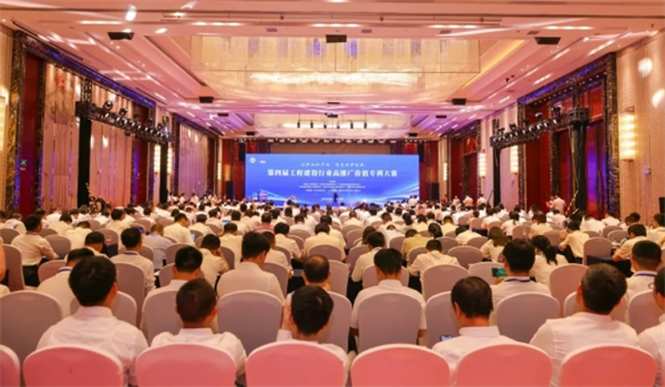 微信截图_20240813145904.png